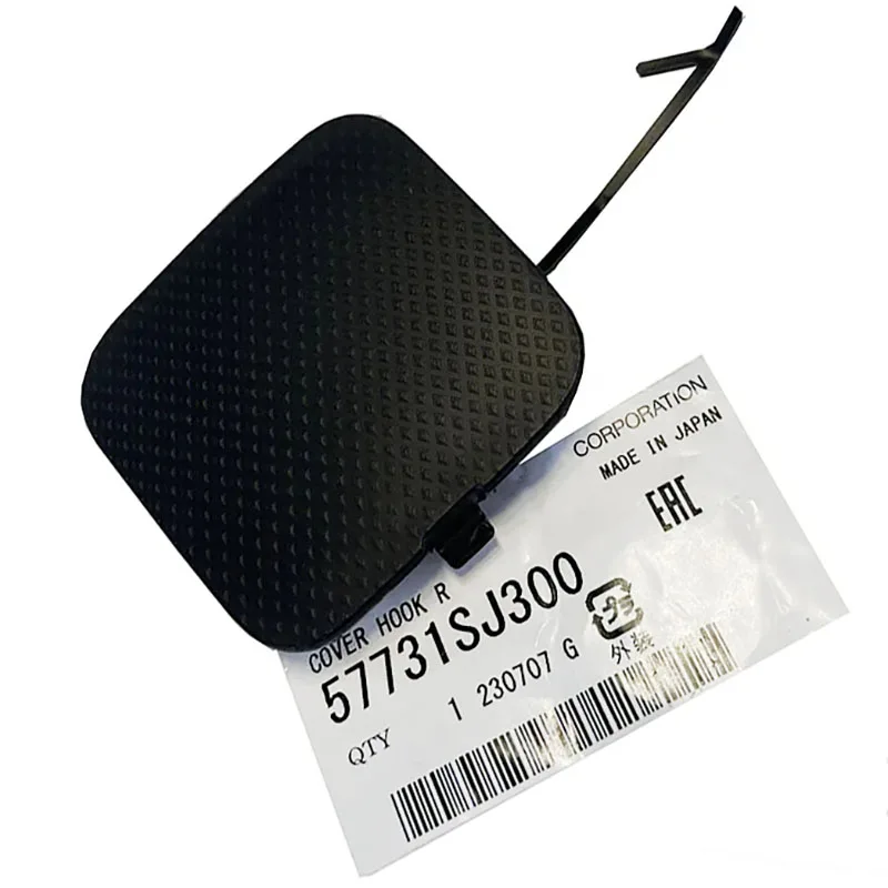Новый подлинный задний буксировочный крючок 57731SJ300 для Subaru Forester 2019 -2021