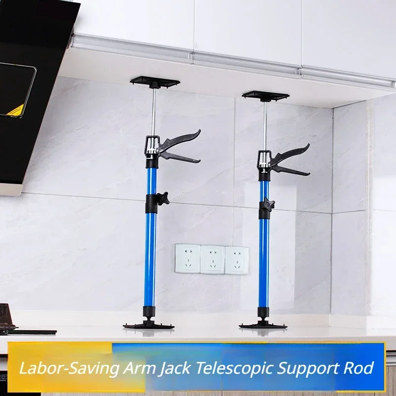 Телескопическая опорная штанга для деревообработки