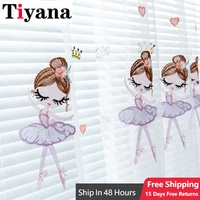 cartoon curtain sweet princess for living room bedroom dancing girl tulle sheer curtain mesh fabric voile tulle drape