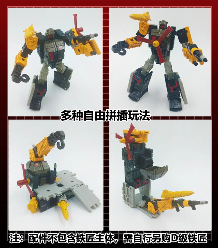 Обновленный комплект для студии 115 Earthrise Deluxe IRONWORKS Windmill и ракета - купить по