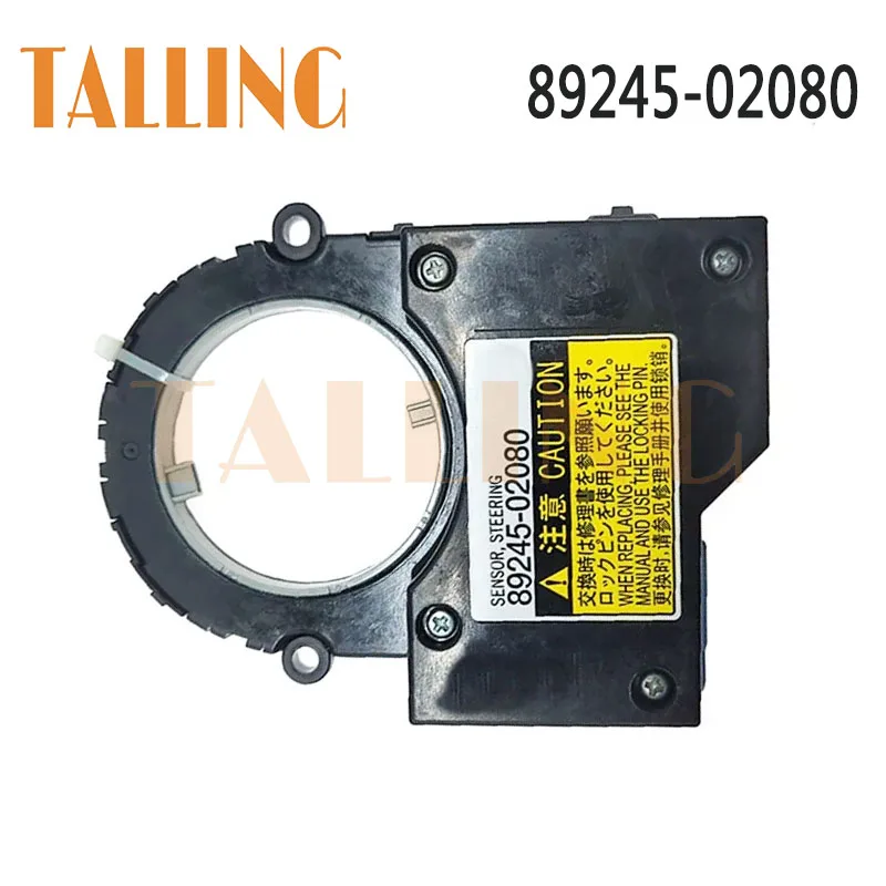 Датчик угла руля SAS 89245-02080 для Toyota Camry Corolla 2014, 2015, 2016, 8924502080, 89245, 02080 (art.: 3920c7b0ea54b) - 3920c7b0ea54b