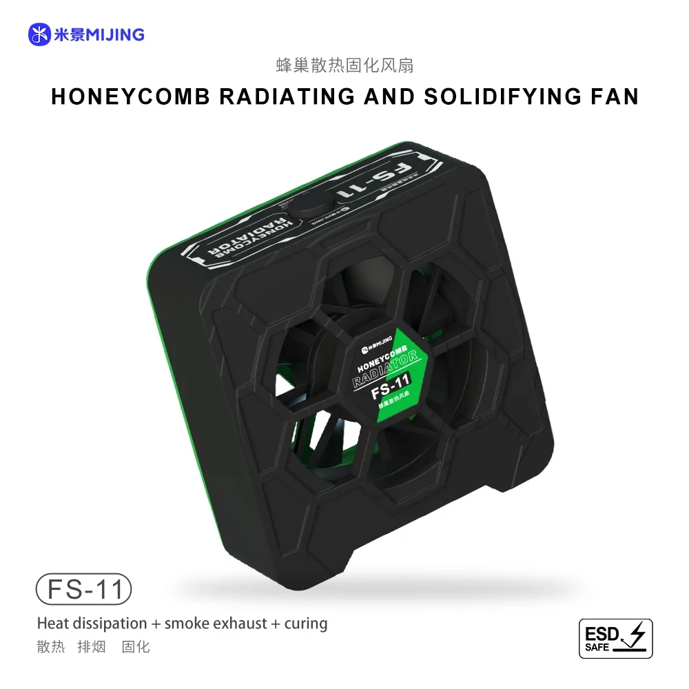 

Mijing FS-11 вентилятор для пайки мобильных телефонов