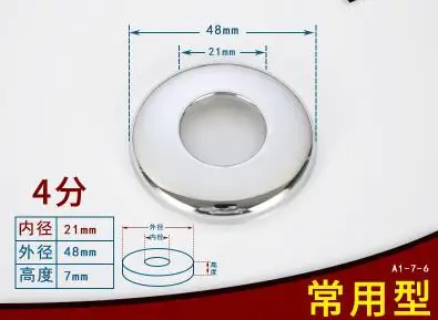 

2 шт., 4 точки, 6 точек, крышка для крана, водопровод, декоративная крышка из нержавеющей стали, аксессуары для смесителя для душа и кухни