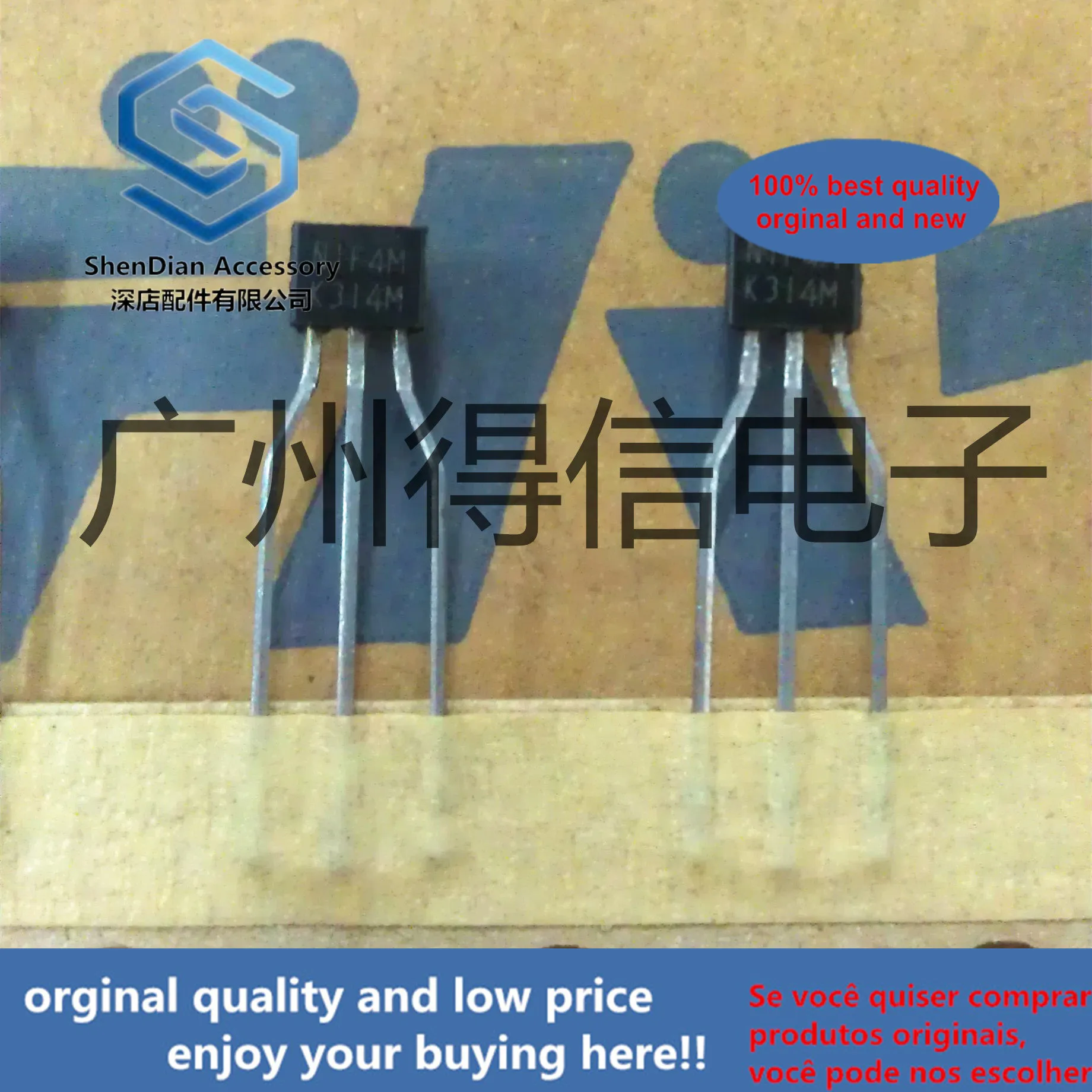 

30pcs 100% orginal new BN1F4M TO-92S Built-in resistance R1R2 are all 22KΩ taping real photo