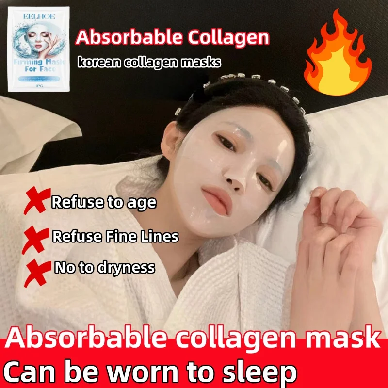 Маска для лица Fade Face Fine Line Lift Firm Skin Корейские коллагеновые маски Биоколлагеновая