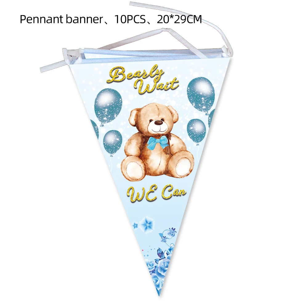 Bear одноразовые столовые приборы для дня рождения |