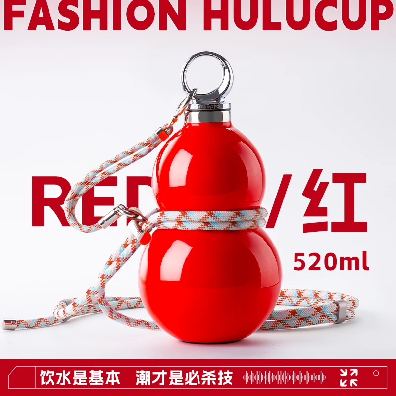 

​ ​ SAMADOYO-6 Часовой изолированный стакан | Форма тыквы с соломинкой | Эксклюзивный дизайн, ​ 520 мл