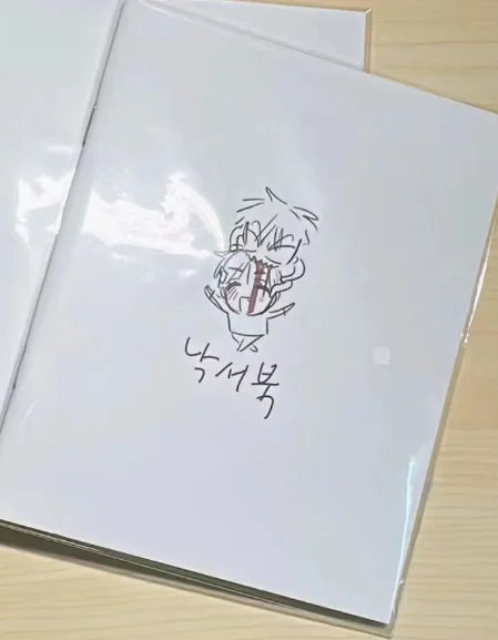 

New Alien Stage manhwa Graffiti notebook official original merchandise