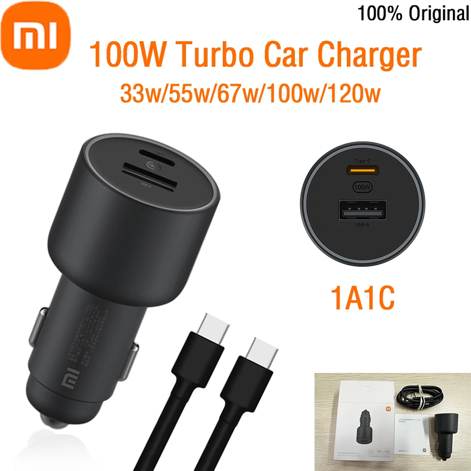 Автомобильное зарядное устройство Xiaomi 100 Вт оригинальное турбо быстрое зарядка 67