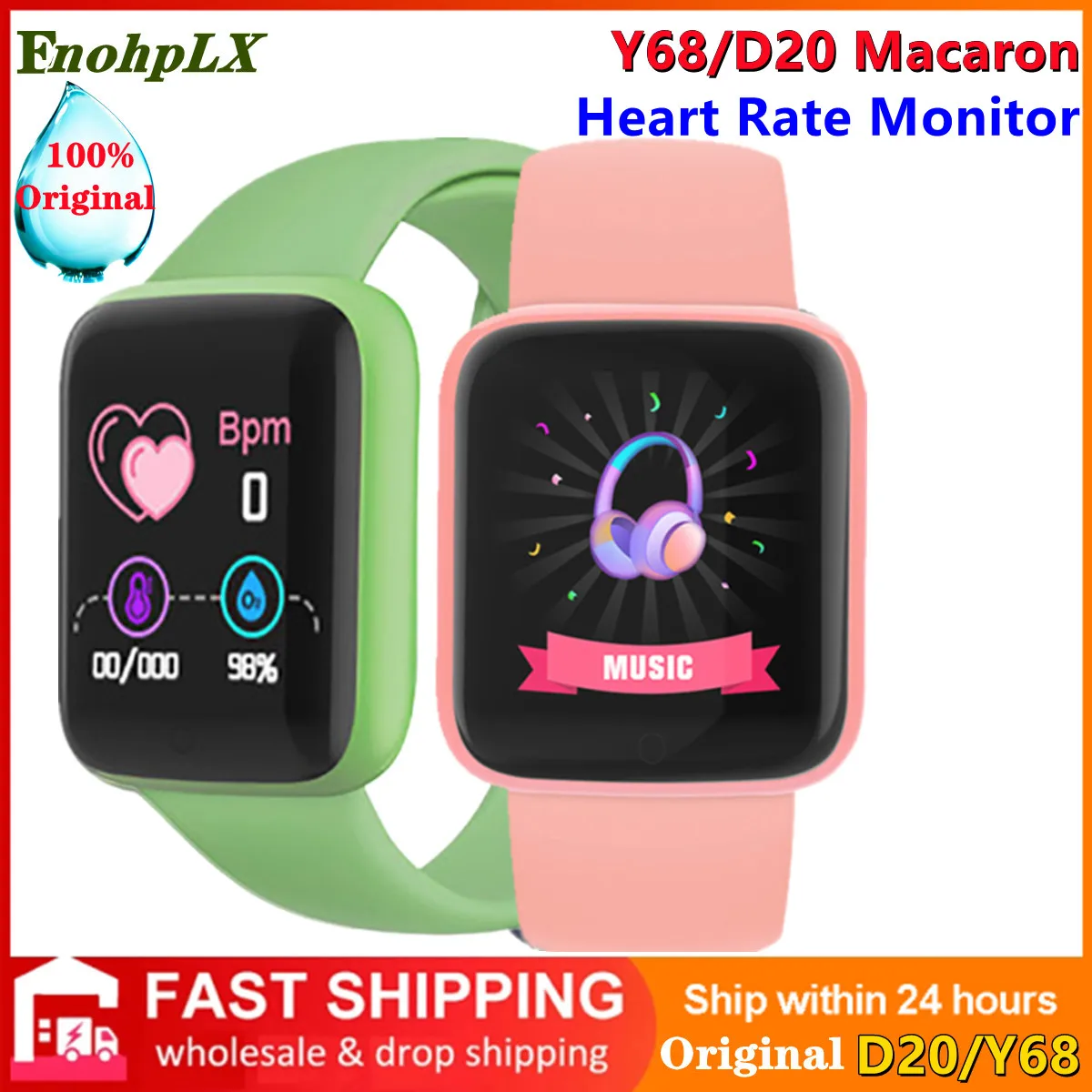 

2022 New Macaron Y68 Smart Watch Colorful Fashion Sport Fitness Bracelet Tracker Heart Rate Monitor D20 Bluetooth Smartwatch