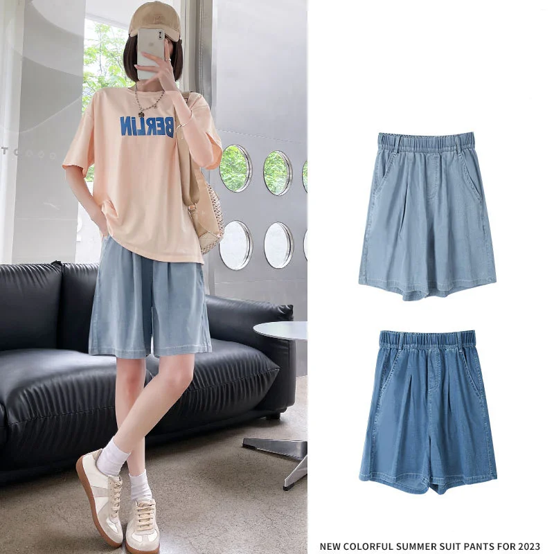 2023 Women's Summer Thin High Waist Loose Slim Elastic Tencel Denim Waist Wide Leg Pants