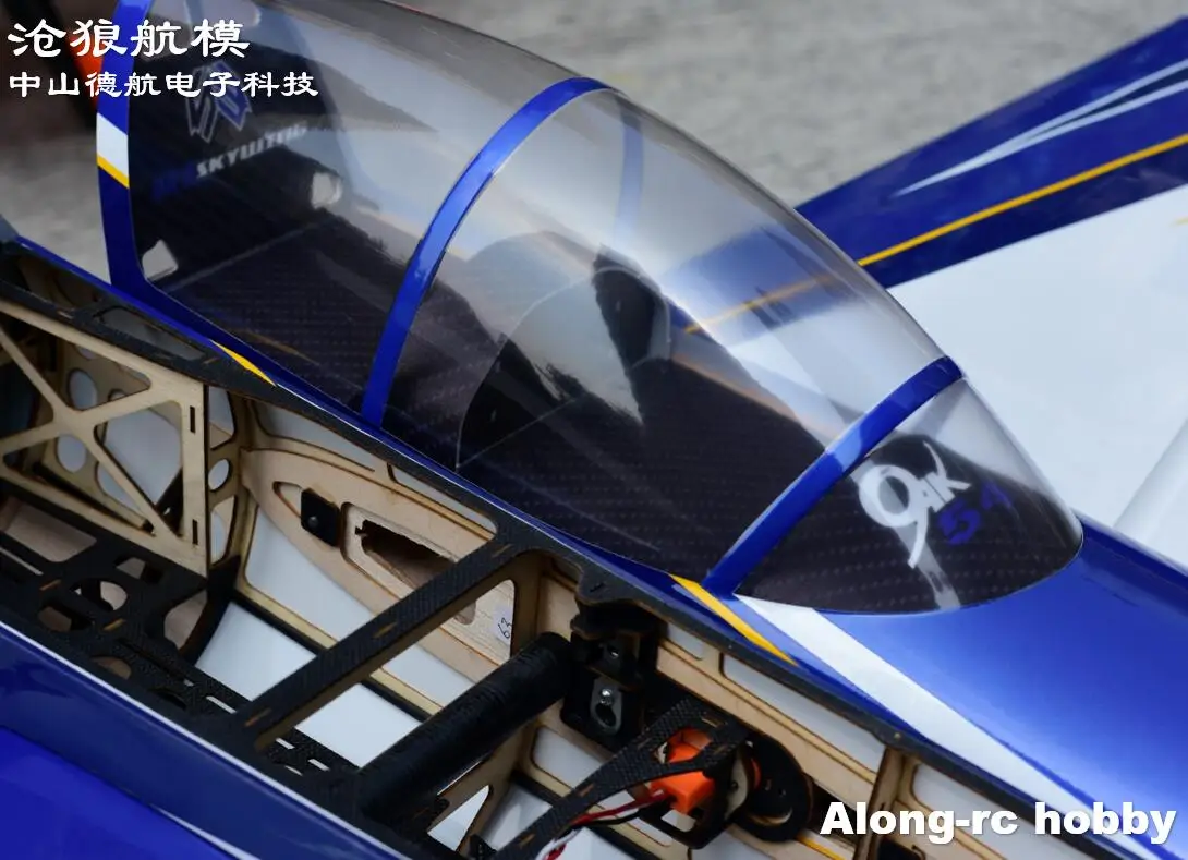Фото Skywing RC Деревянный самолет 70E 60-дюймовый YAK54 Запасная часть - индивидуальная крышка двигателя капота из стекловолокна или навес для моделей DIY №5