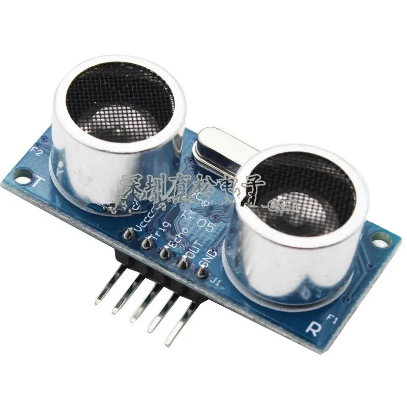 

HY-SRF05 five-pin ultrasonic ultrasonic ranging module/ultrasonic sensor