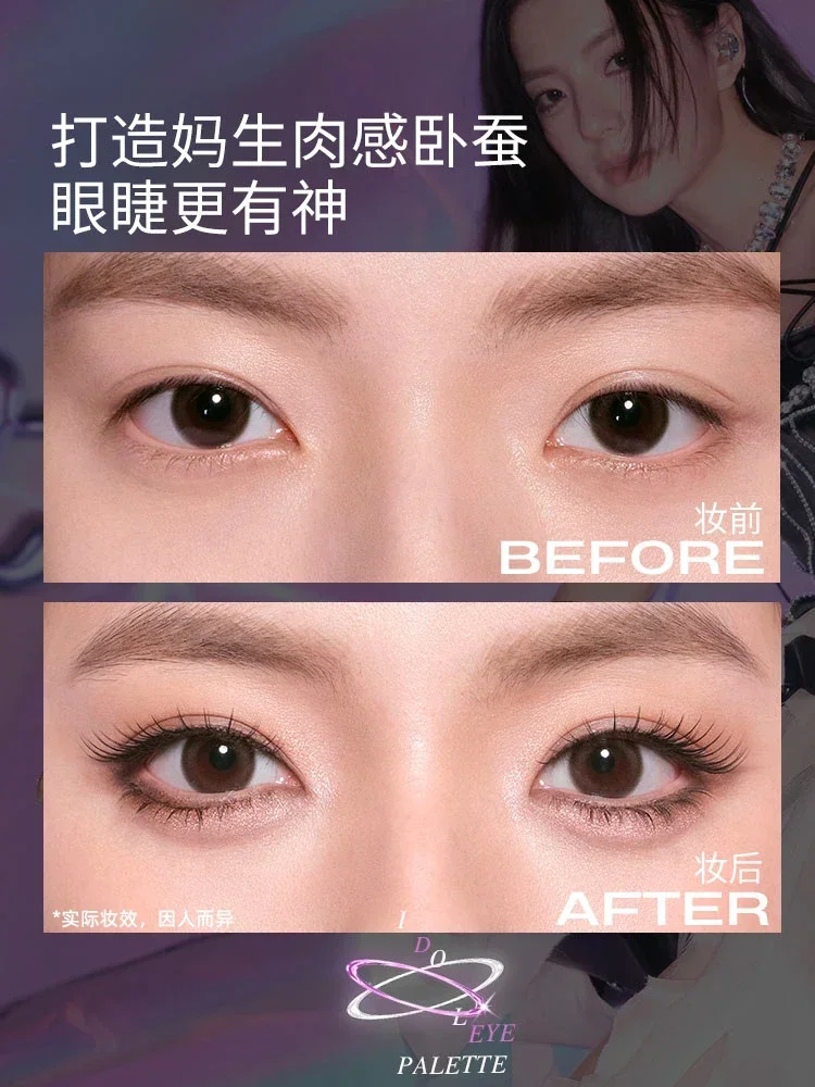 Маленькая романтическая палитра теней для век румяна подводка глаз тени