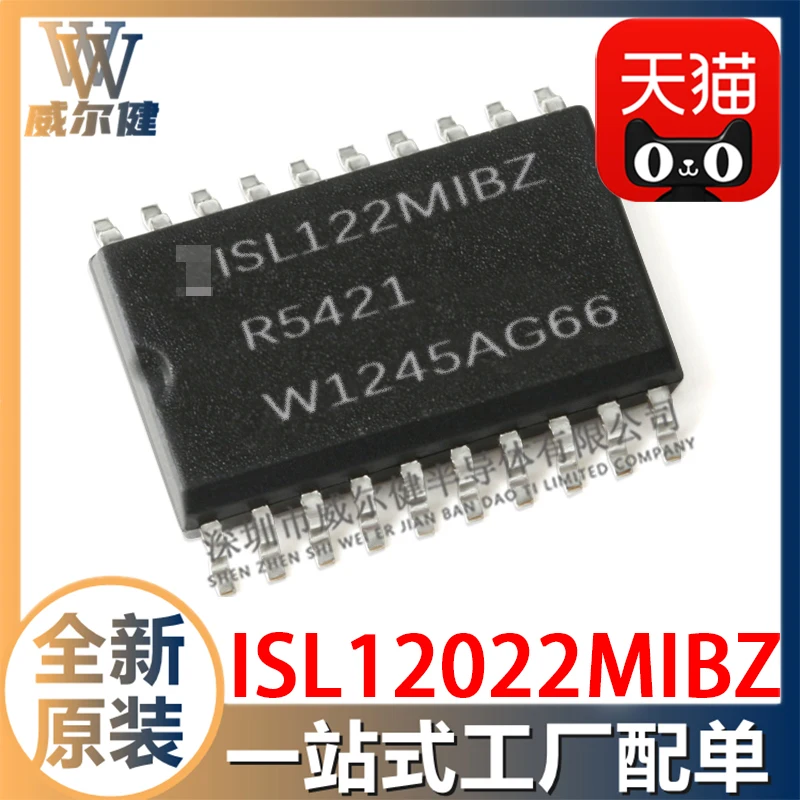 

Бесплатная доставка ISL12022MIBZ SOIC-20 ISL12022MIBZ 10 шт.
