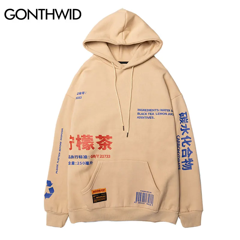 

GONTHWID Lemon Tea Printed Fleece Pullover Hoodies Men/Women Casual Hooded Streetwear Sweatshirts Hip Hop Harajuku Male Tops