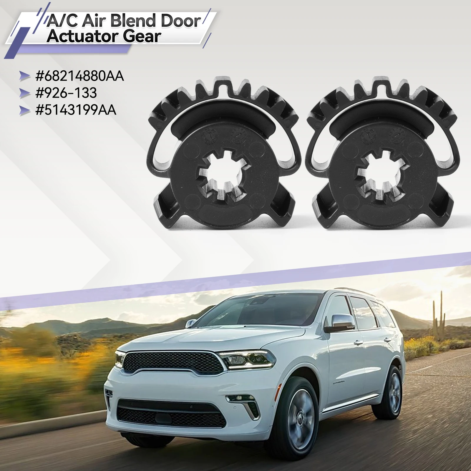 2x смешанный дверной привод шестерня обогреватель HVAC для JEEP GRAND CHEROKEE Dodge Durango 11-16