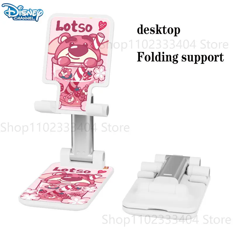 

Disney Toy Story Lotso Universal Desktop Mobile Phone Tablet Stand For Phone iPad Non-slip Portable Foldable Adjustable Height