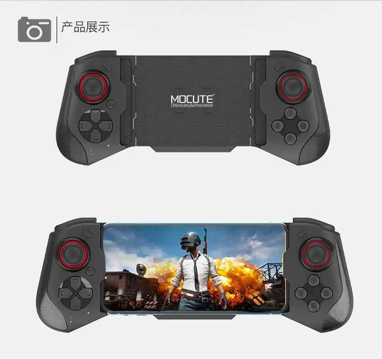 

NEW Mocute 060 Wireless Gamepad Mobile Game PUBG Controller for Phone Android Wireless Telescopic Joystick for IPhone IOS13.4