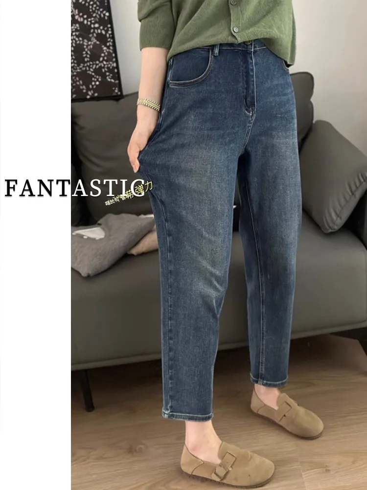 Женские эластичные джинсы Harlan с высокой талией размера плюс новинка 2024