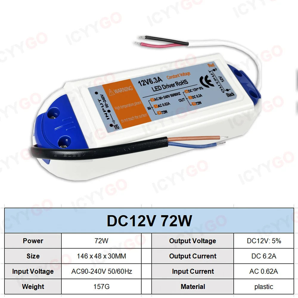 Светодиодный драйвер DC12V, источник питания переменного тока 110 В220 В в постоянный ток 12 В, подходит для светодиодных лент мощностью 18 Вт, 28 Вт, 48 Вт, 72 Вт и 100 Вт, светодиодный драйвер-трансформатор (art.: 3920d316b3260) - 3920d316b3260
