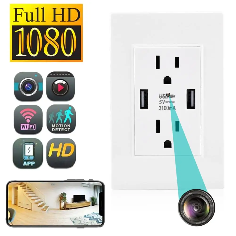 

Мини-камера с Wi-Fi и датчиком движения, 2 Usb-порта, 1080p