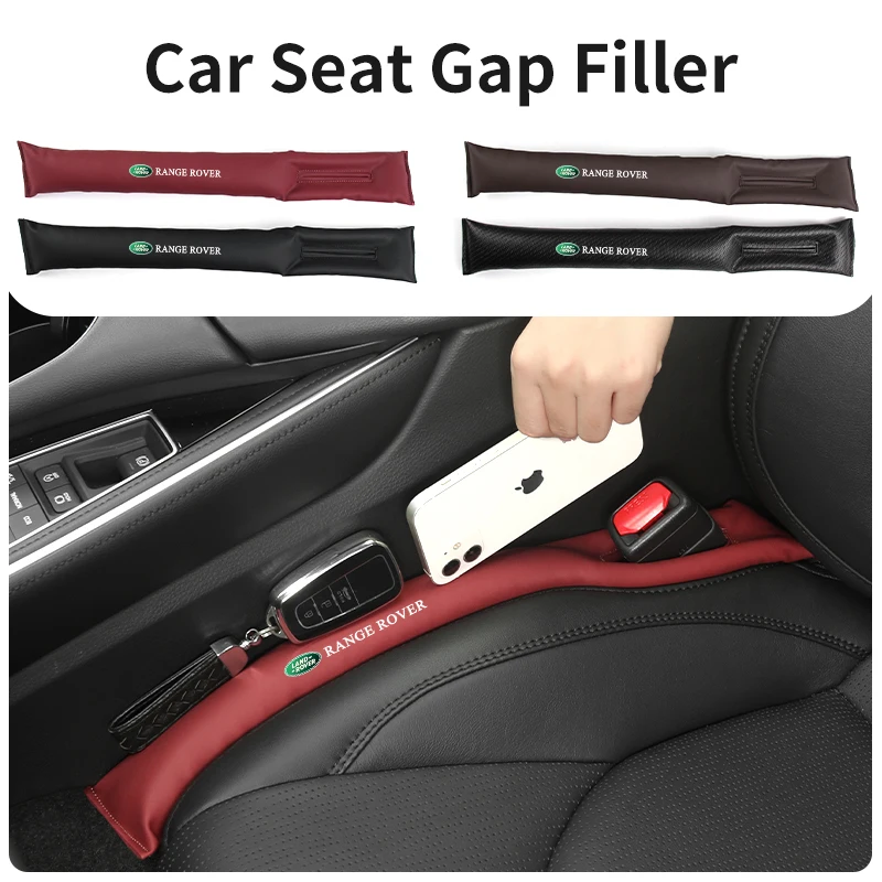 Заглушка для автомобильного сиденья наполнитель полоса замша боковой шов