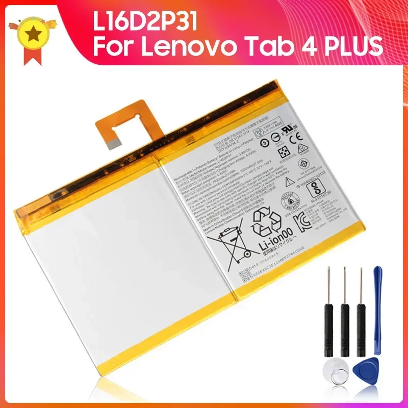 Сменный аккумулятор L16D2P31 для Lenovo Tab4 Tab 4 PLUS TB-X304F TB-X704F TB2-X30M высококачественные