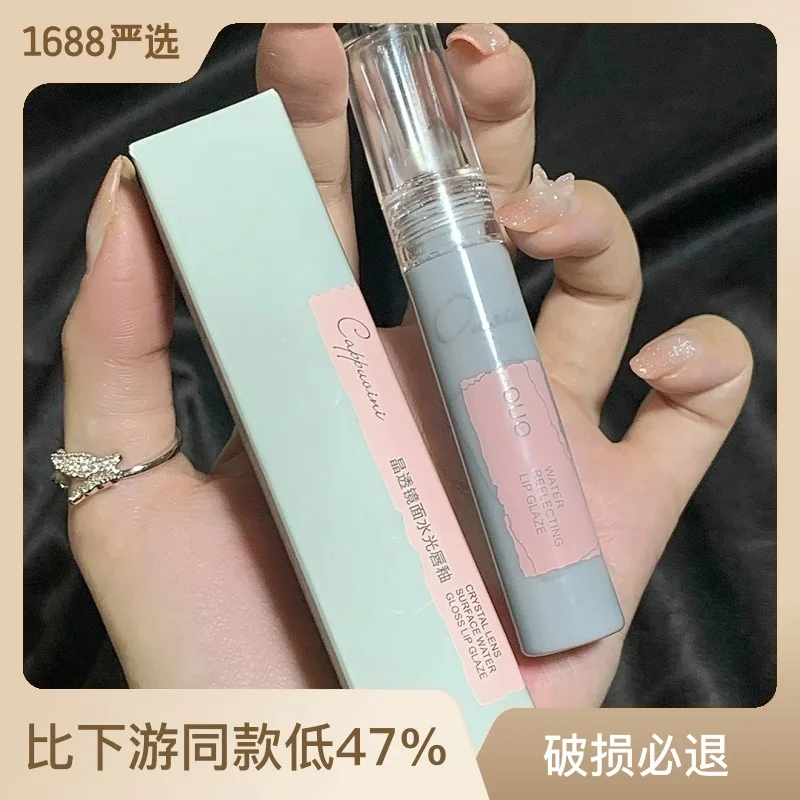 

Watery Mirror Lip Glaze Nourishing Moisturizing Waterproof Long-lasting Non-fading Liquid Lipstick Korean Makeup Lip Cosmetic