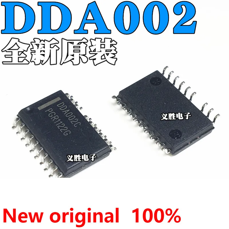 SOP19 DDA002 DDA002B DDA002C широко используемый чип управления питанием ЖК-дисплея, плата питания, широко используемый чип-патч, чипы питания ЖК-дисплея