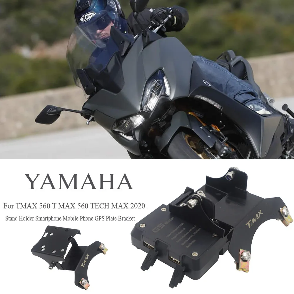 Кронштейн для навигации на лобовое стекло мотоцикла YAMAHA TMAX 560 T-MAX TECH MAX 2019 2020 USB