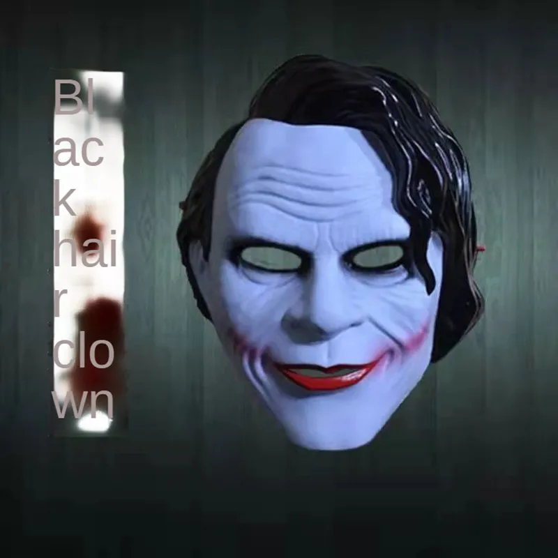 Новинка 2022 маска для костюмированной вечеринки на Хэллоуин Бэтмен клоун темный