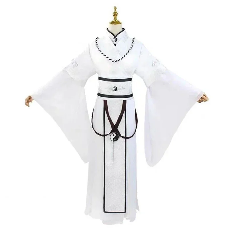 Костюм для косплея по мотивам аниме МО дао ЦЗУ Ши косплей Сяо цзинчэнь