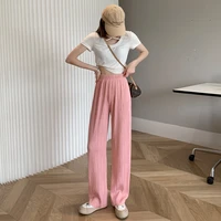 pink water wave ice silk wide leg long pants womens summer thin 2022 fashion high waist loose drape folds ol work wear trousers