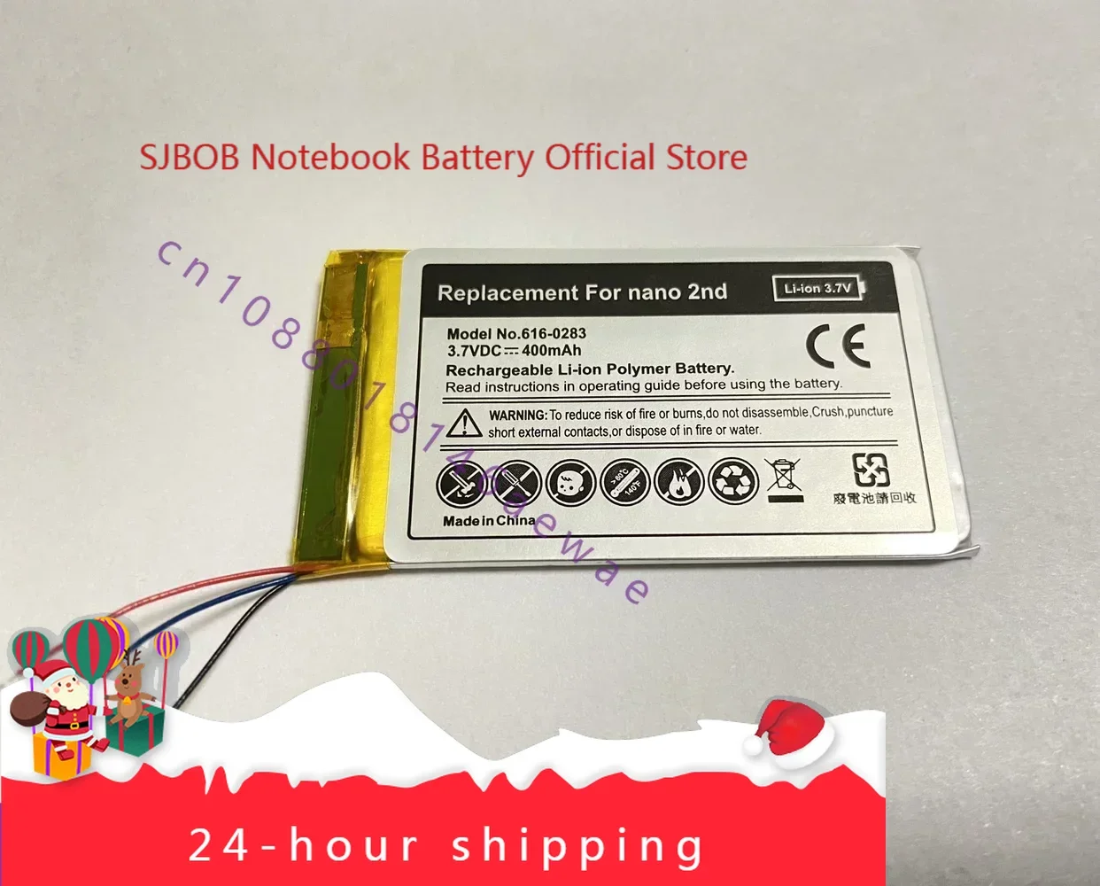 Для iPod Nano2 IPod 2-го поколения 2G 4G 6G A1199 Батарея 616-0283