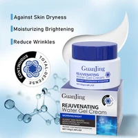 100g hyaluronic acid face cream deep moisturizing anti wrinkle cream whitening soothing skincare water gel brightening lotion