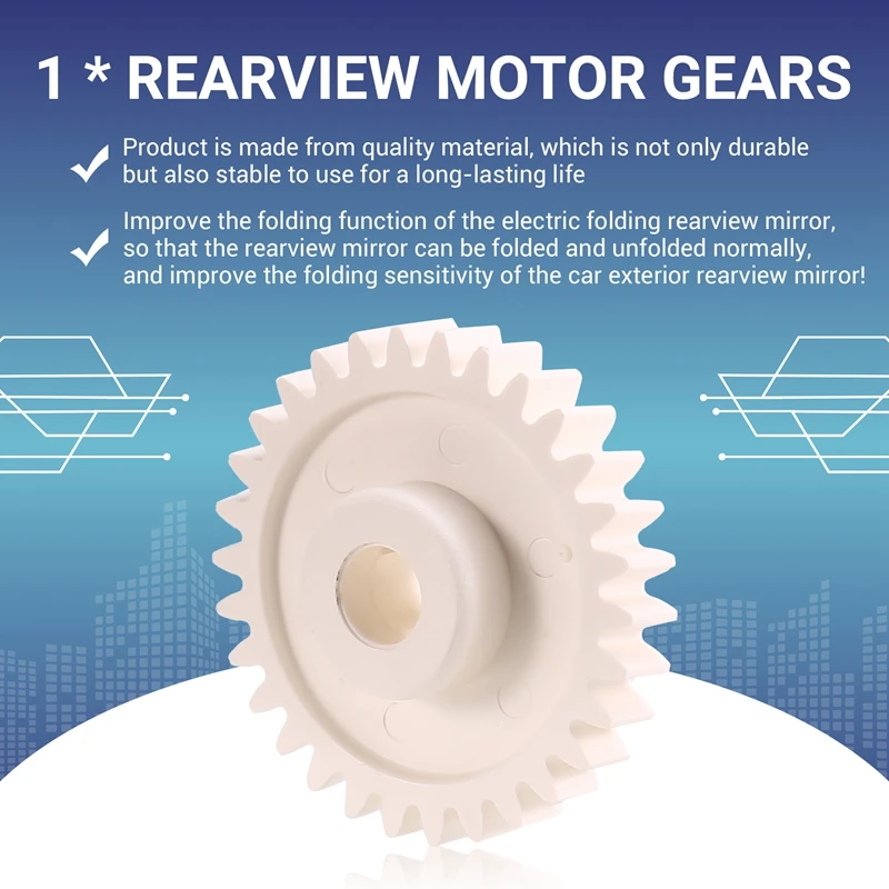 30T Car Side Wing Mirror Fold Motor Gear For Mazda 2 3 6 Roadster Demio Axela Atenza MX-5 CX-3 CX-4 CX-5 CX-7 CX-9