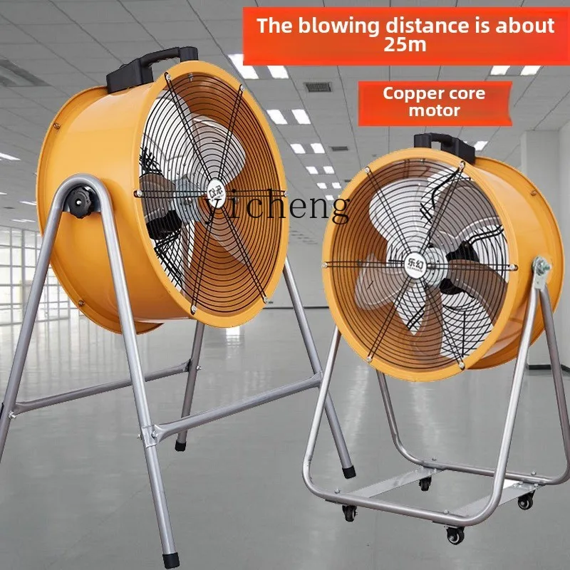 ZK складской фабрики большой ветер промышленный вентилятор ферма коммерческая