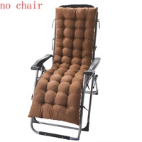 155x48cm non slip cushion home reclining chair rocking chair cushion thickened cushion rattan chair sofa cushion bay window mat
