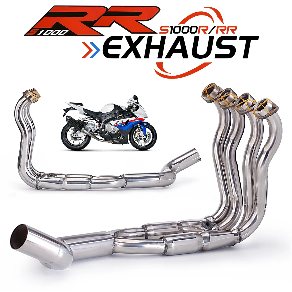 Для BMW S1000RR 2010-2014 S1000R 2010-2016 модифицированная передняя часть выхлопной трубы