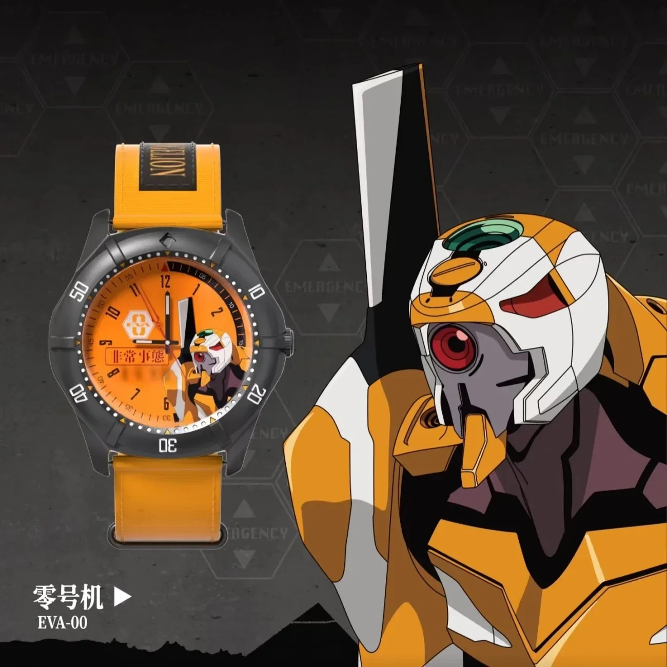 Фото Оригинальные часы BANDAI NEON GENESIS EVANGELION из серии Time Completion Plan, коллекционная модель персонажа аниме, игрушка, подарок (слепая коробка) №3