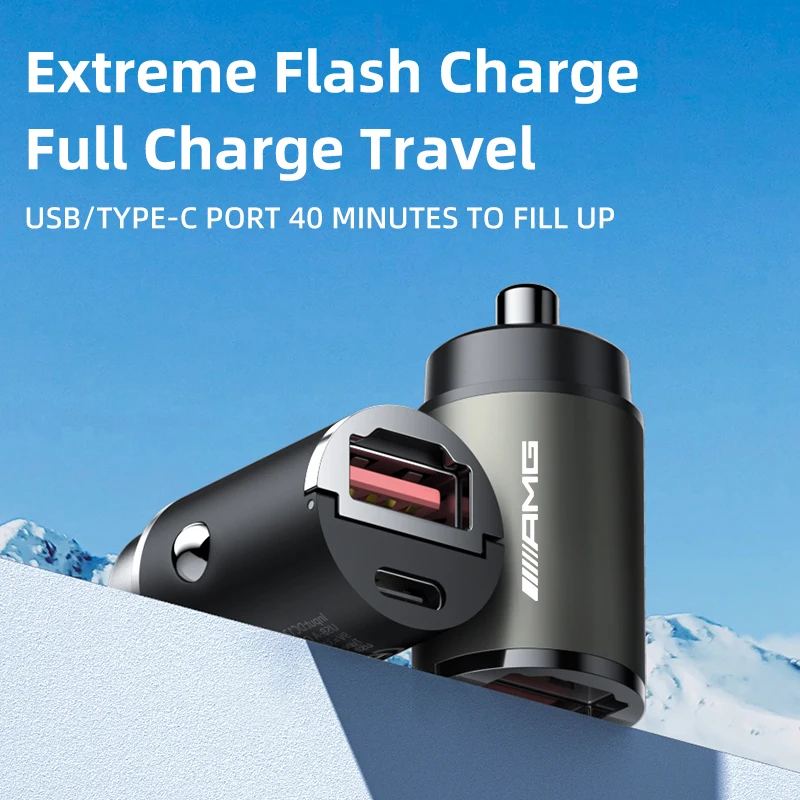 Автомобильное зарядное устройство USB Type-C 60 Вт аксессуары для быстрой зарядки