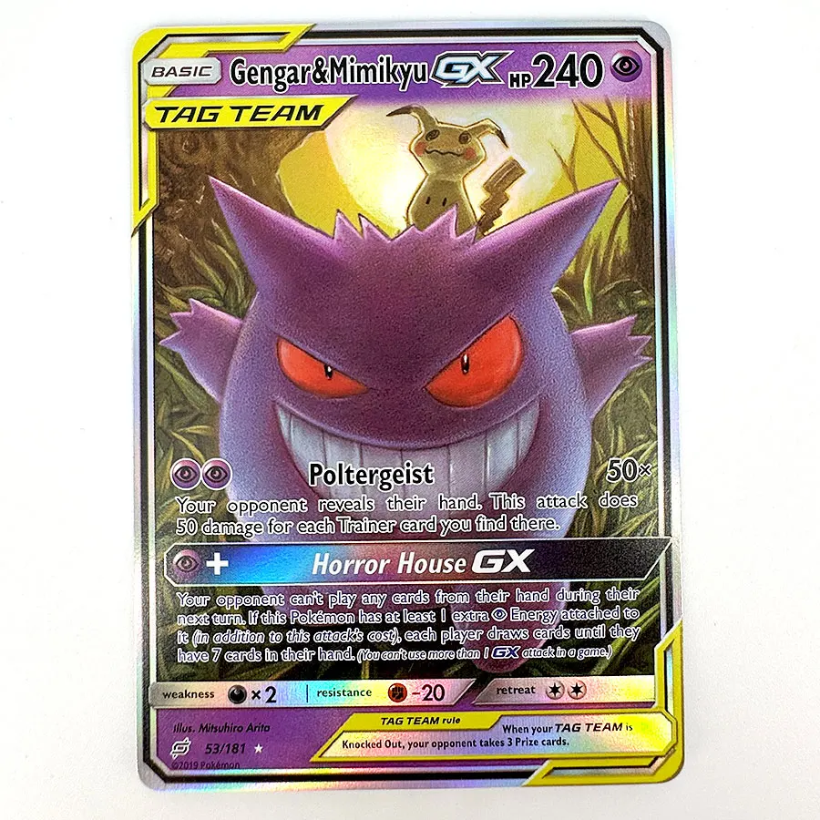 Фото Коллекция голографических карт Togepi, Cleffa, Igglybuff, Latias, Latios, Gengar, Mimikyu, Charizard, Sylveon GX Proxy Cards TAG TEAM & Shiny Vault №3