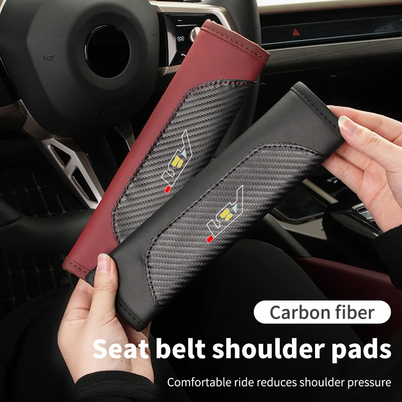 2 шт. кожаные накладки для автомобильного ремня безопасности