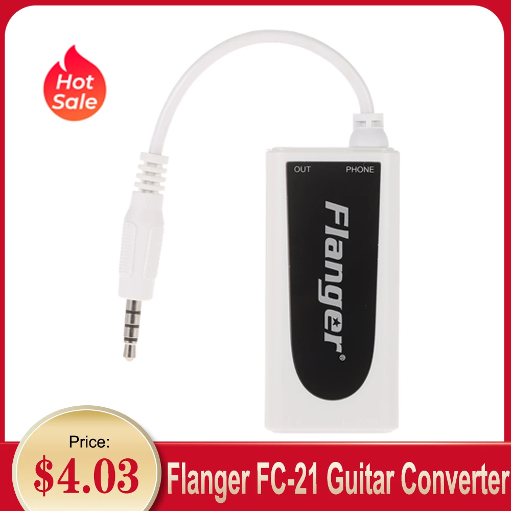 Переходник Flanger для гитары адаптер электрической бас-адаптер планшета белый