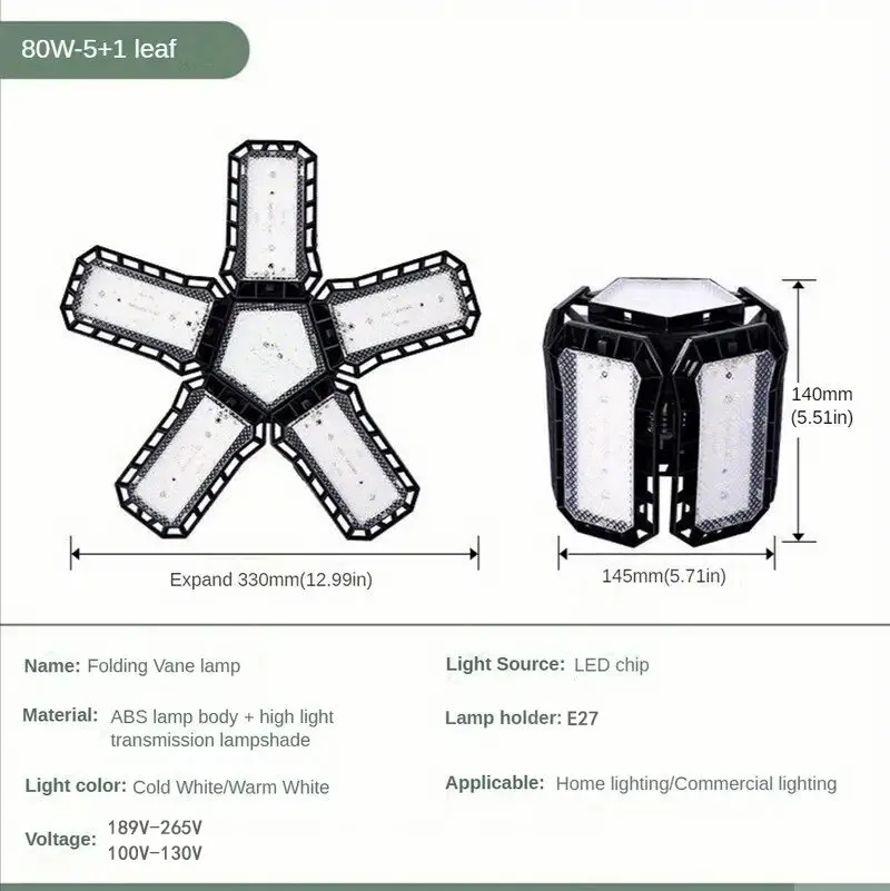 

Светодиодные лампы для гаража 45W 60W 80W