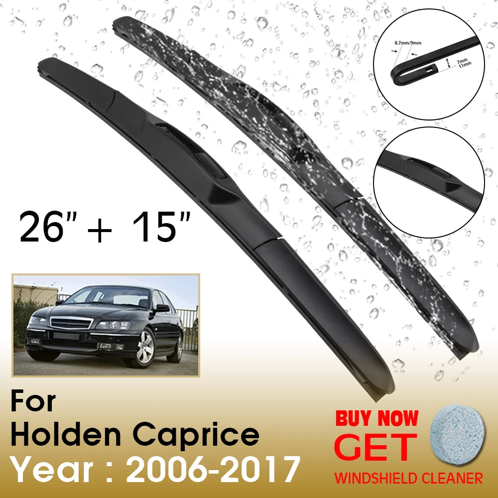 

Щетка стеклоочистителя для Holden Caprice, 22 + 20 дюймов, 1999-2006