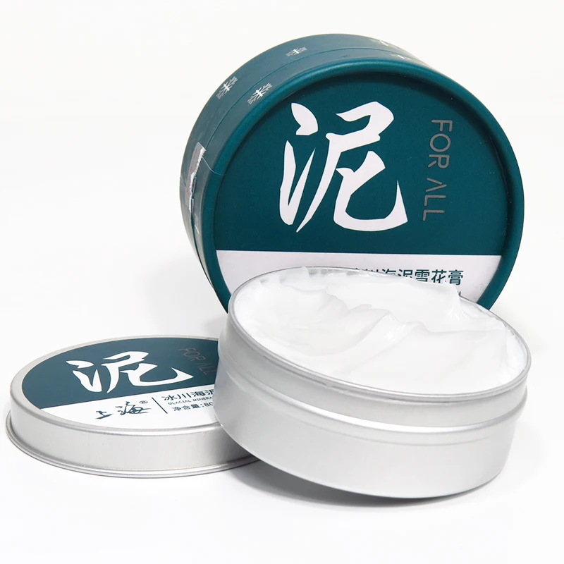 Shanghai - Glacial Mineral Vanishing Cream Moisturizer Repairing Dry Skin Deeply Hydrating Removing Dullness