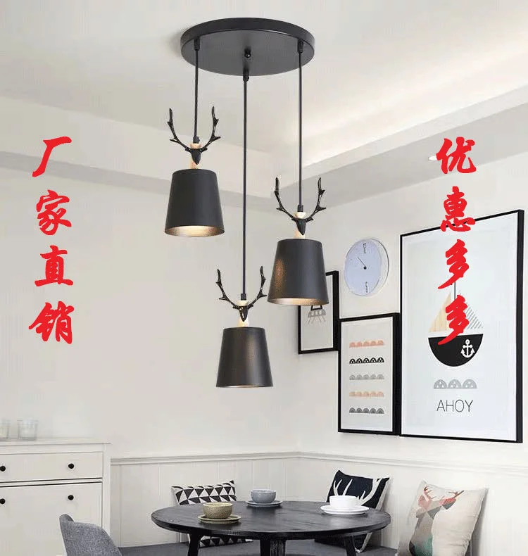 

Nordic restaurant lamp chandelier three simple modern living room lamps log study master bedroom creative deer lighting