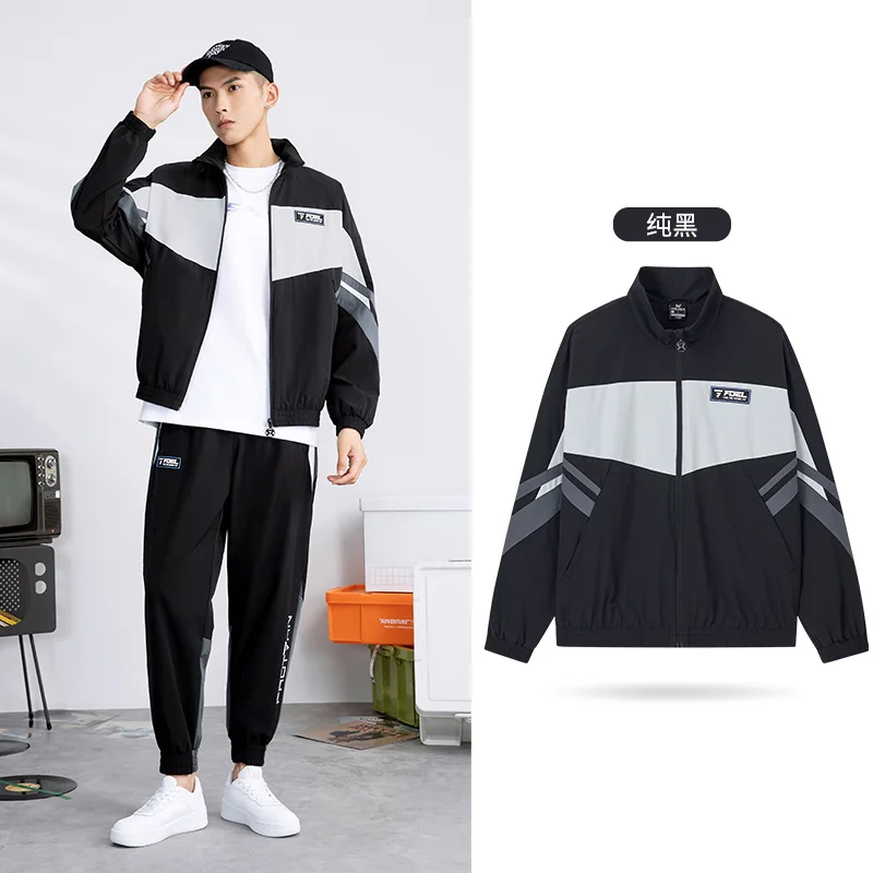 

Gong Juntong 361 Men's 2023 Spring Top Windbreaker Jacket Casual Cardigan Sports Coat